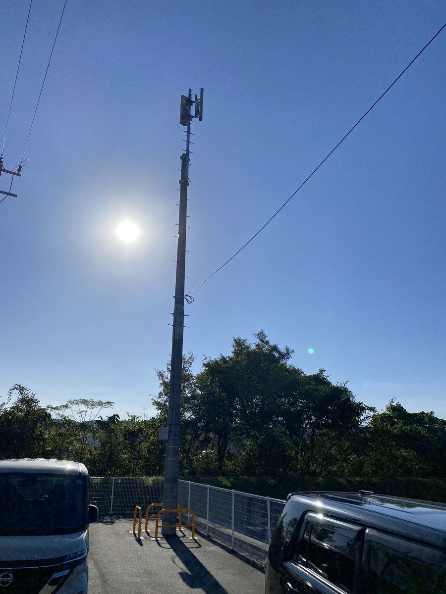 ゆなきゃっと 霧島市で楽天モバイルの基地局を発見 まだまだ準備中です 楽天モバイル 楽天モバイル鹿児島 ゆなきゃっと 霧島市で楽天モバイルの基地局を発見 まだまだ準備中です 楽天モバイル 楽天モバイル鹿児島