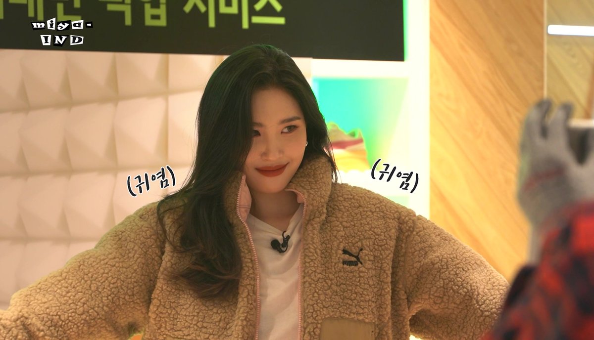 official_sunmi_'s tweet photo. [#Weverse]
⠀
[miya-IND] EP.03 SUNMI X PUMA Live Streaming
🔗 https://t.co/NLcUfmI6eZ
⠀
#선미 #SUNMI
#미야네 #MIYANE https://t.co/mJ9kZX0TnT