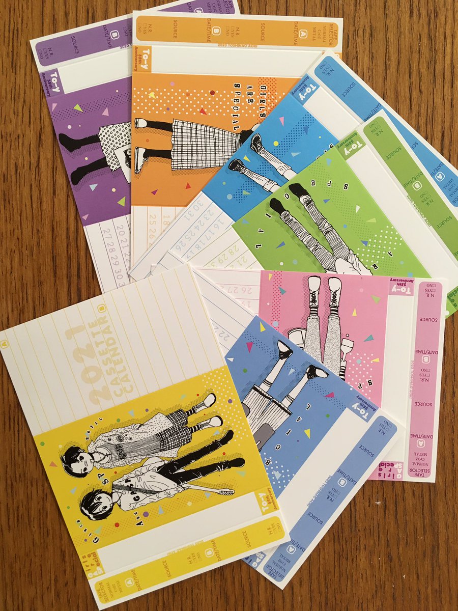 カセットインデックス&amp;2021カレンダーできました!
19日からの #トーイ展 で販売します!
元になった絵も展示販売予定! 