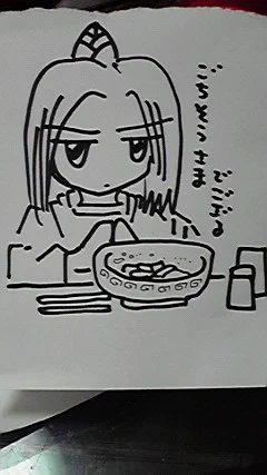 らあめんのメンマは食べないやまとたけるのみことです 