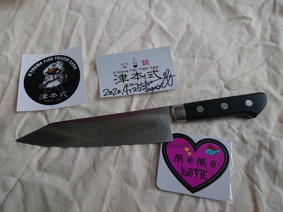 津本式 Twitter Search Twitter