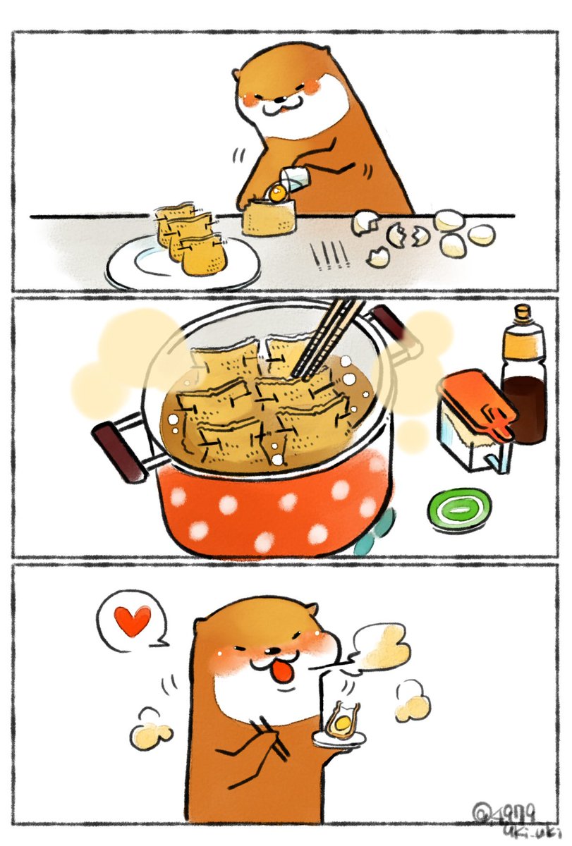たまご巾着?
甘辛バージョン✨
油抜きし半分に切った油揚げに、卵一個入れます。(カップなどに開けてから入れるとやりやすい)
お好きな野菜も入れたり✨(画像はピーマンと人参)
それを楊枝やパスタで口を閉じる。
醤油・砂糖大さじ2、酒・みりん大さじ1、だしの素小さじ1、水1カップで煮込んで完成✨