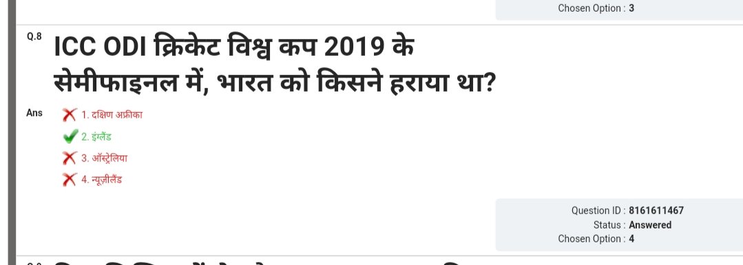 ABHISHEK RAJA tweet media