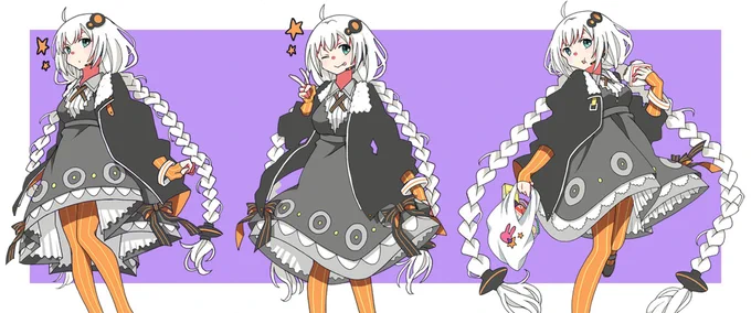 紲星あかり詰め 