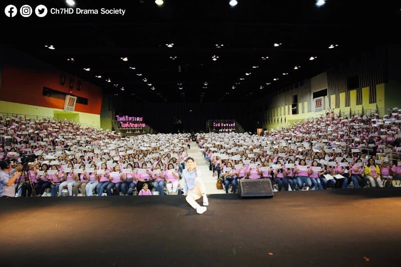 Super__Michael's tweet photo. ยังจำกันได้ไหมว่าวันนี้เคยเป็นวันอะไร? #2019mikepattaradet2ndfanmeetinginbangkok #mike2ndfanmeetinmemory #ไมค์ภัทรเดช #mike_pattaradet #mike_pattaradet_fanclub #supermichael https://t.co/ckO55eIyA9