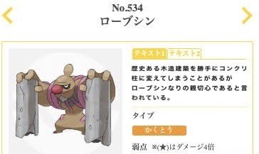 ローブシンのtwitterイラスト検索結果