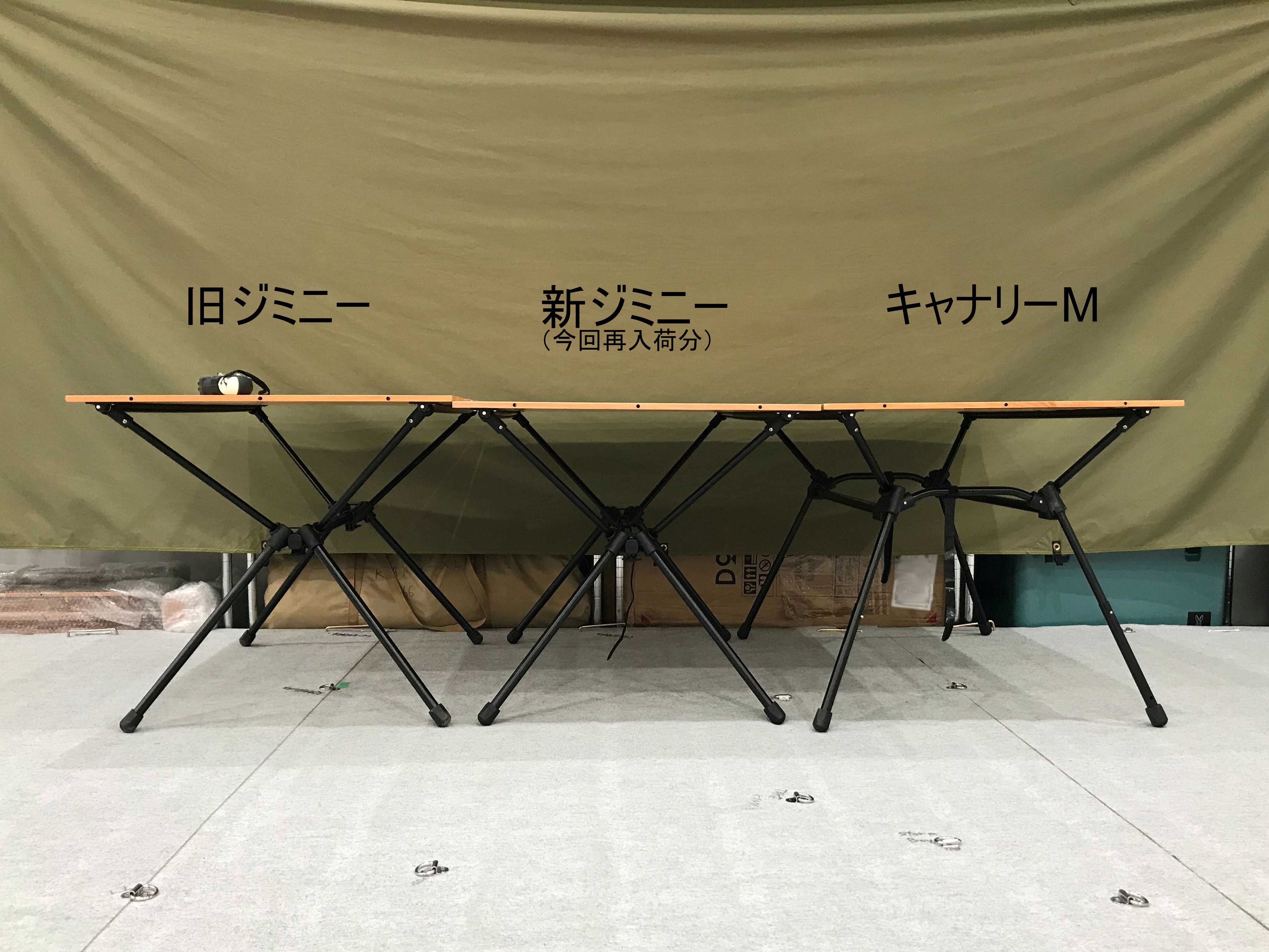 DOD ジミニーテーブルS 販売終了】ジミニーテーブルS TB2-805-WD - DOD