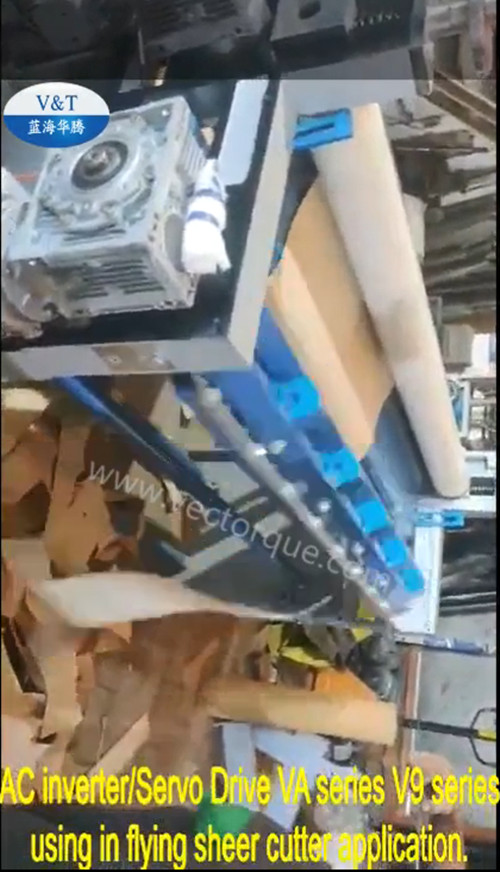 vectorque's tweet image. AC inverter Servo Drive VA series V9 series using in flying sheer cutter application.

Email: overseas@v-t.net.cn
Tel: +8613352902582
More info: vectorque.com
#variablefrequencydrive
#Servocontroller
#frequencyinverter
#servodrive