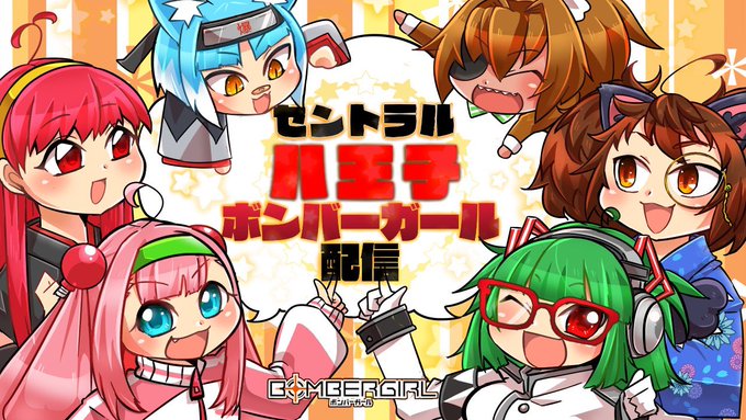 マイクのtwitterイラスト検索結果 マイクのtwitterイラスト検索結果