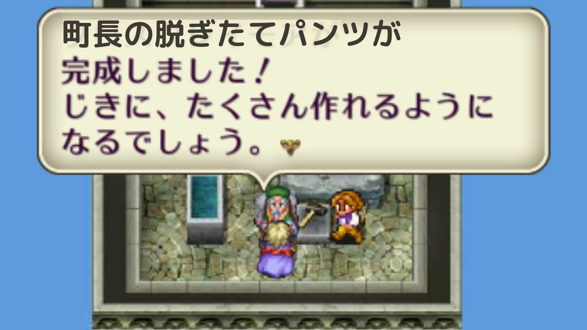 れんけいのひとgames ロマサガrs Youtube登録者1万人突破 最終皇帝 男 こいつもルドン送りだな ロマサガrs ロマサガ2 れんけいのひとgames ロマサガrs Youtube登録者1万人突破 最終皇帝 男 こいつもルドン送りだな ロマサガrs ロマサガ2