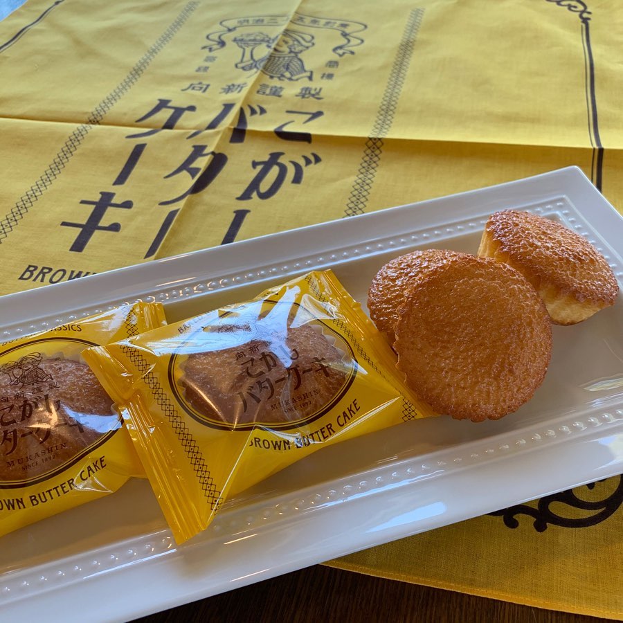むか新 リニューアルした こがしバターケーキは もうご賞味いただきましたでしょうか 種子島産ブラウンシュガーを加えコクがアップ 少し小さくなりお召し上がり頂きやすいサイズになりました ほんのり甘くてシャリシャリした食感の こがしバター むか新 リニューアルした こがしバターケーキは もうご賞味いただきましたでしょうか 種子島産ブラウンシュガーを加えコクがアップ 少し小さくなりお召し上がり頂きやすいサイズになりました ほんのり甘くてシャリシャリした食感の こがしバター