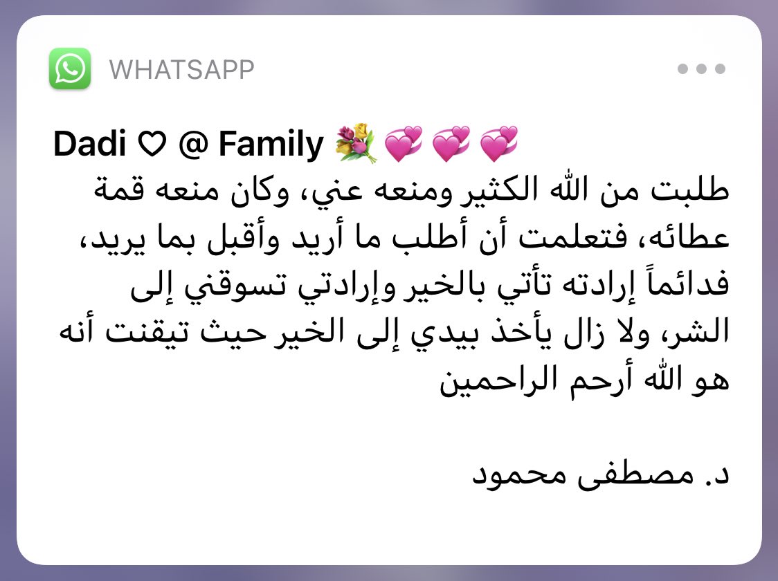 Violeta_F1's tweet photo. https://t.co/fGZQeJRWrf