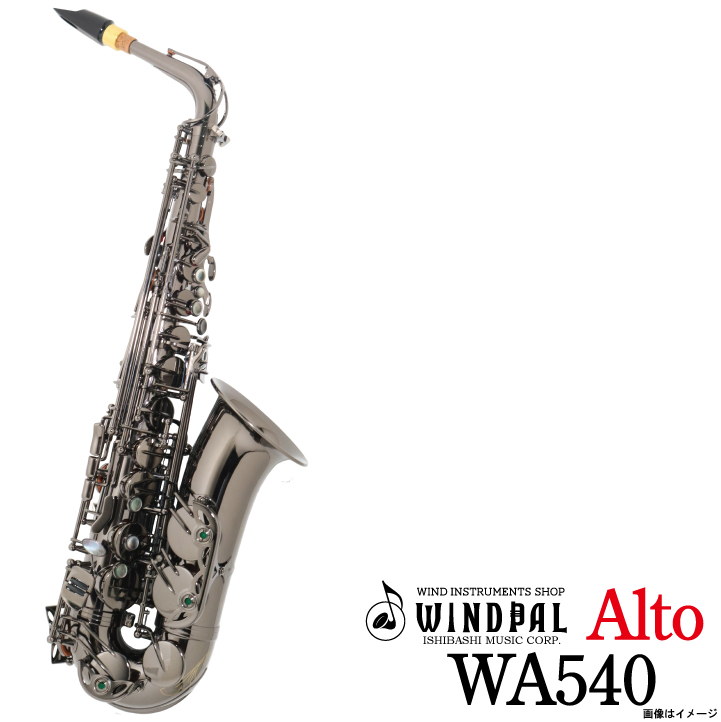 1484umeda's tweet photo. 新品のお得な展示特価品が沢山！
WEB担当がお金あったら欲しい気になるやつはこれ！

https://t.co/R6bDD4JyOS
#epiphone #Coleclark #windpal #Saxophone https://t.co/KOdpqj2tJl