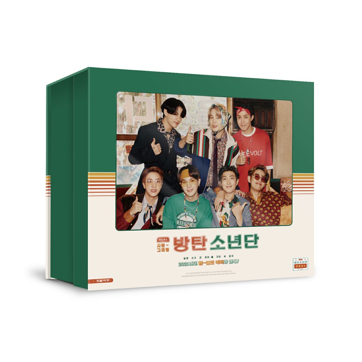 Jinkookalways92's tweet photo. BTS '2021 SEASON'S GREETINGS'

Pre-order. 11/11(Wed) @ 11AM KST
Release: 12/15

•Outbox
•Mini poster
•Desk Calendar
•Diary
•Photobook
•Making DVD
•ID Photoset
•Polaroid Mini Album
•Polaroid DIY kit
•4×6 photo https://t.co/PGI143hTse