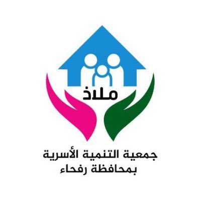"منيع الفكري للمربي".. دورة عن بعد بجمعية ملاذ الأسرية بمحافظة رفحاء
https://t.co/l2HL79pkWw
#واس https://t.co/Q1YBf3daM2