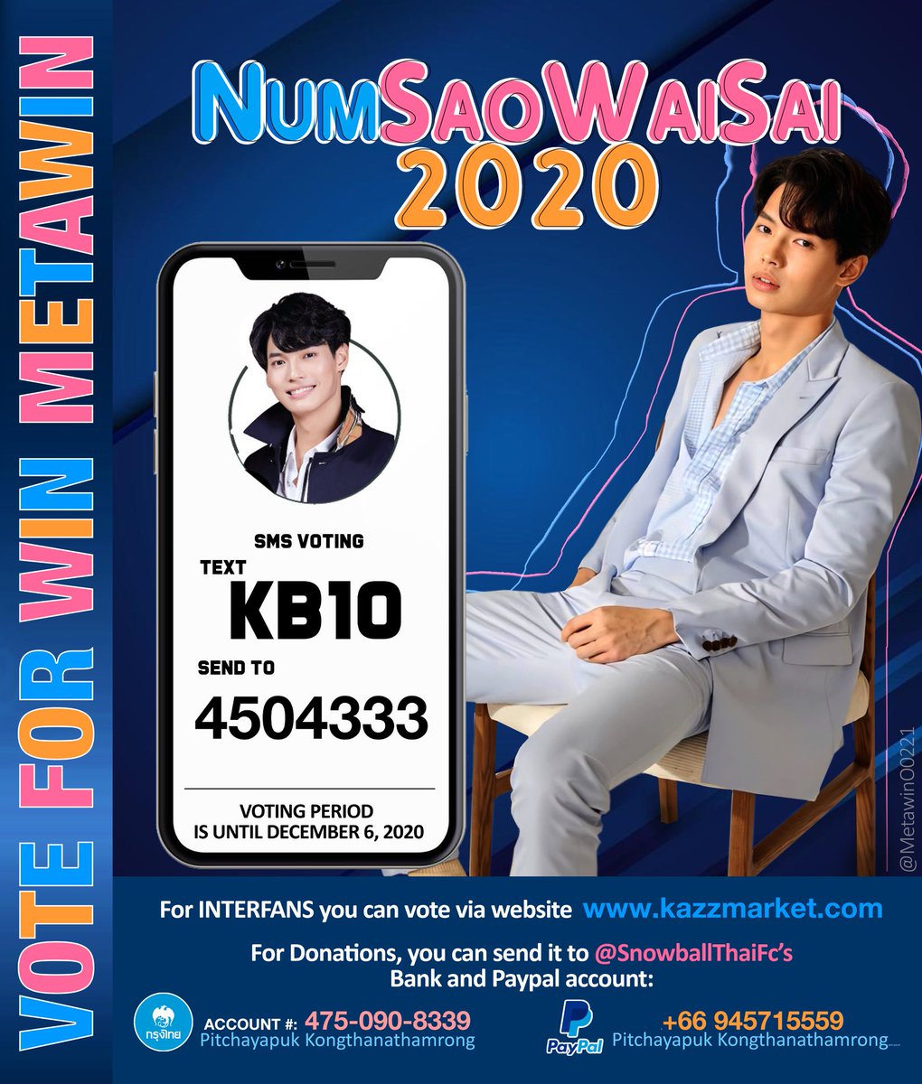 metawin_dynasty's tweet photo. Num Wai Sai 2020 

🏷@winmetawin ranked number 2 on its 2nd Week👏🏻👏🏻 

Thank you so much  to those who did cast their votes on KB10 (Win Metawin). 

🚨The voting lines are still ONGOING you have your chance to  vote . 

▶️Please see the details below on how to vote.

#winmetawin https://t.co/xdwZtxZAPo