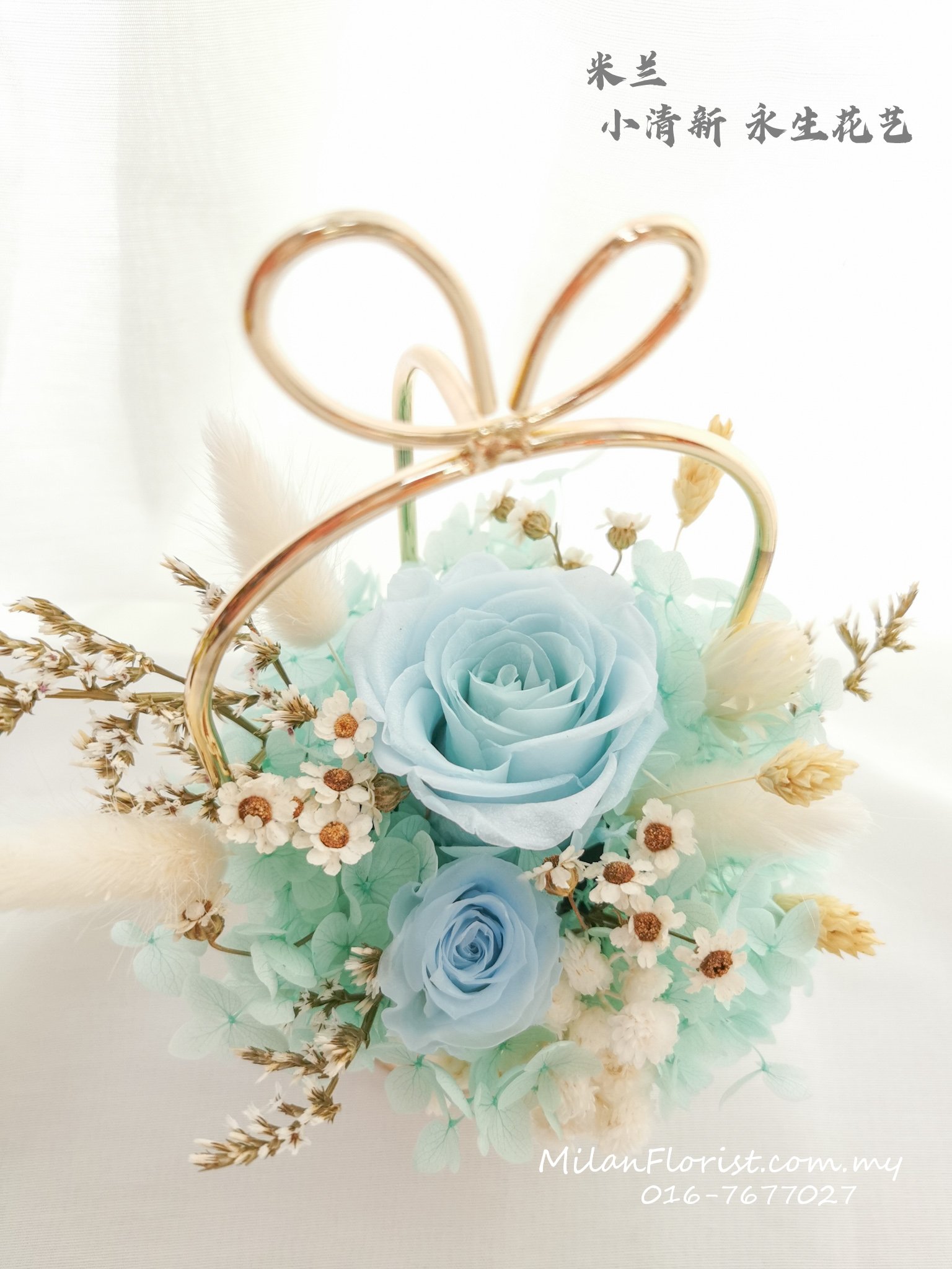 米兰永生花花艺 Twitter Search Twitter
