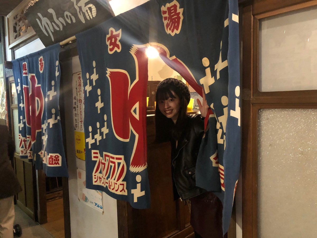 mio_0603_'s tweet photo. へい！🎶
レトロ感🥰 https://t.co/zr2hf7SV3w