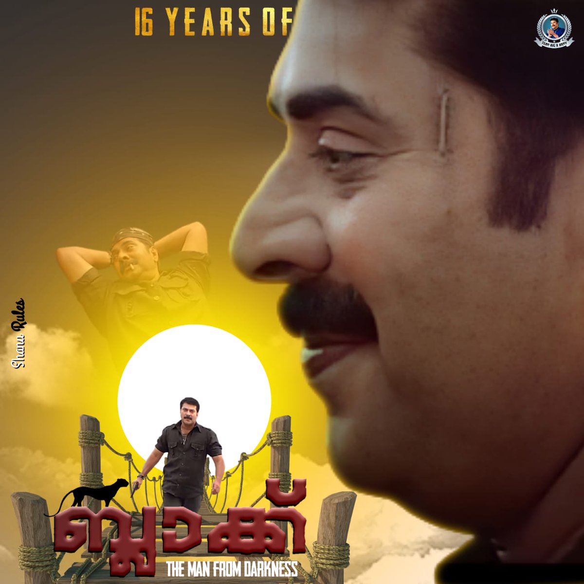 TeamBigbArmy1's tweet image. കരിക്കാമുറി ഷണ്മുഖൻ മലയാള സിനിമയെ സ്കെച്ച് ചെയ്തിട്ട് 16 വർഷം തികയുന്നു...!

രഞ്ജിത്തേട്ടൻ മമ്മൂക്കാ മാസ്സ് കോംബോയിൽ പിറന്ന ഈ ചിത്രം മലയാള സിനിമയിലെ തന്നെ ഏറ്റവും മികച്ച റിയലിസ്റ്റിക് ഗ്യാങ്സ്റ്റർ സിനിമകളിൽ ഒന്നാണ്. 👌👌

#16YearsOfBlack 🖤

@mammukka | 
#MegastarMammootty