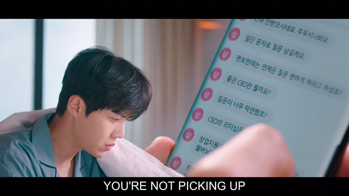 Let me take my words back and state the fact. Not "comfortable enough" but too comfortable 