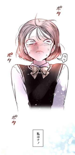 LINEmanga_WT's tweet photo. 【完結】＃ナノリスト🤖🎁

長い間ご愛読いただきありがとうございま��た😍
「ナノリスト」ついに完結です🌷
最終話までお楽しみくださいませ🌟🌟

最終話を今すぐチェック↩️
https://t.co/T3KA5fcqUQ

ミンソンア先生の他の人気作をチェック↩️
https://t.co/rHRksiMEl5

#LINEマンガ https://t.co/bytbBqm5n8
