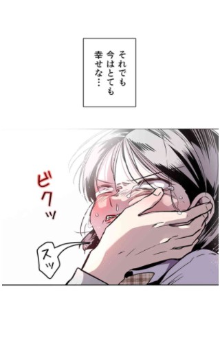 LINEmanga_WT's tweet photo. 【完結】＃ナノリスト🤖🎁

長い間ご愛読いただきありがとうございま��た😍
「ナノリスト」ついに完結です🌷
最終話までお楽しみくださいませ🌟🌟

最終話を今すぐチェック↩️
https://t.co/T3KA5fcqUQ

ミンソンア先生の他の人気作をチェック↩️
https://t.co/rHRksiMEl5

#LINEマンガ https://t.co/bytbBqm5n8