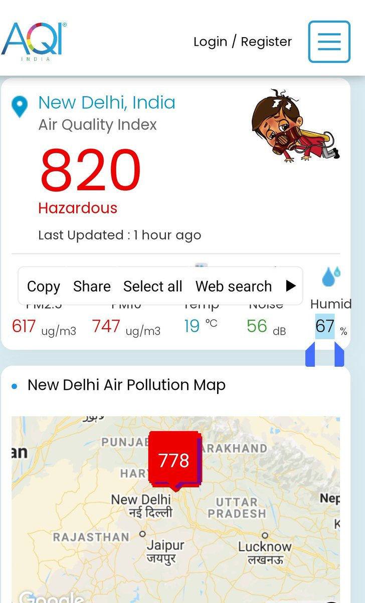 AaravSeth_'s tweet photo. #AQI in delhi is 800.
How can you expect us to live in this #GasChamber.
Is this joke?
Hon.@narendramodi sir & Hon. @ArvindKejriwal sir
DECLARE PUBLIC HEALTH EMERGENCY NOW.
We are breathing poison coz our Govt. failure I demand my #RightToBreathe in clean air.
#DelhiAirQuality https://t.co/iL8hbuzJVe
