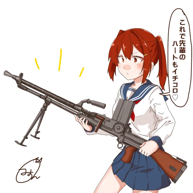 #いい銃の日 