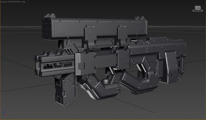 #いい銃の日
タマが出て飛んでいきそうなら銃なんじゃないかな() 