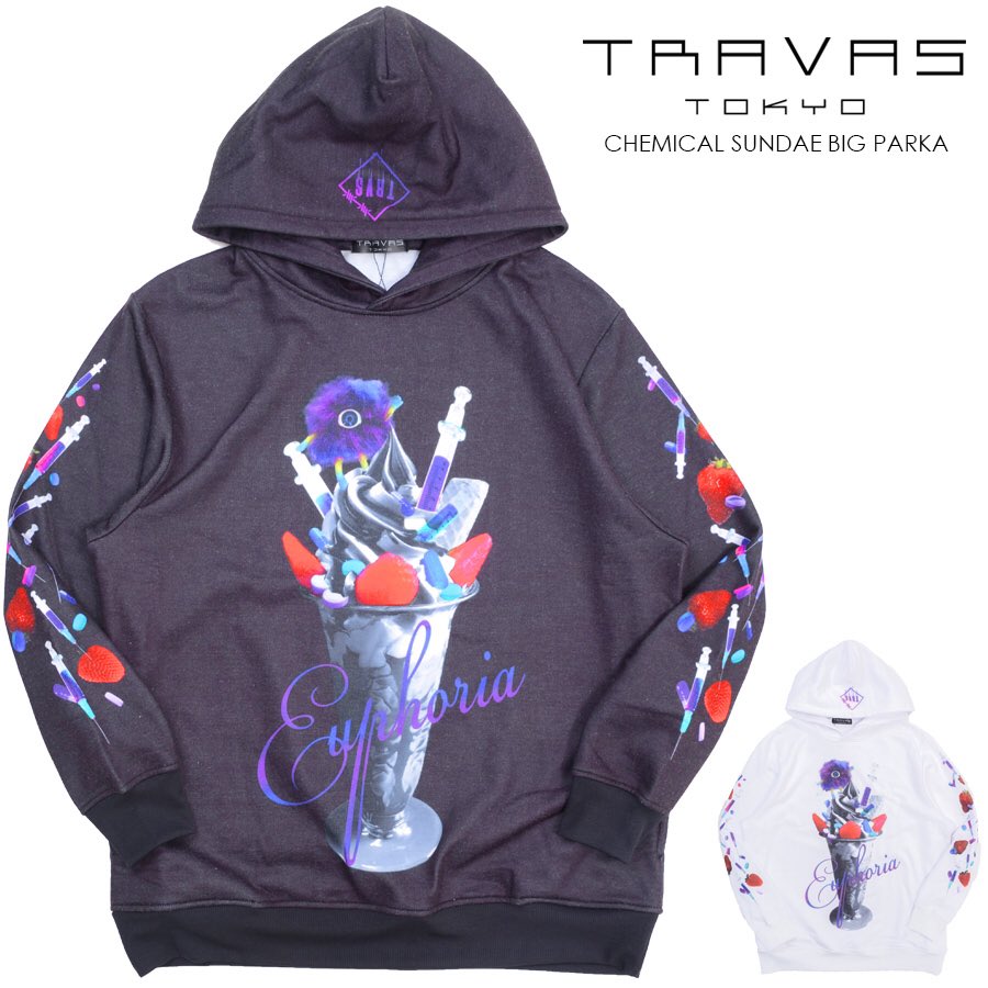 TRAVAS TOKYO Chemical Sundae Hoodie四葉環着用