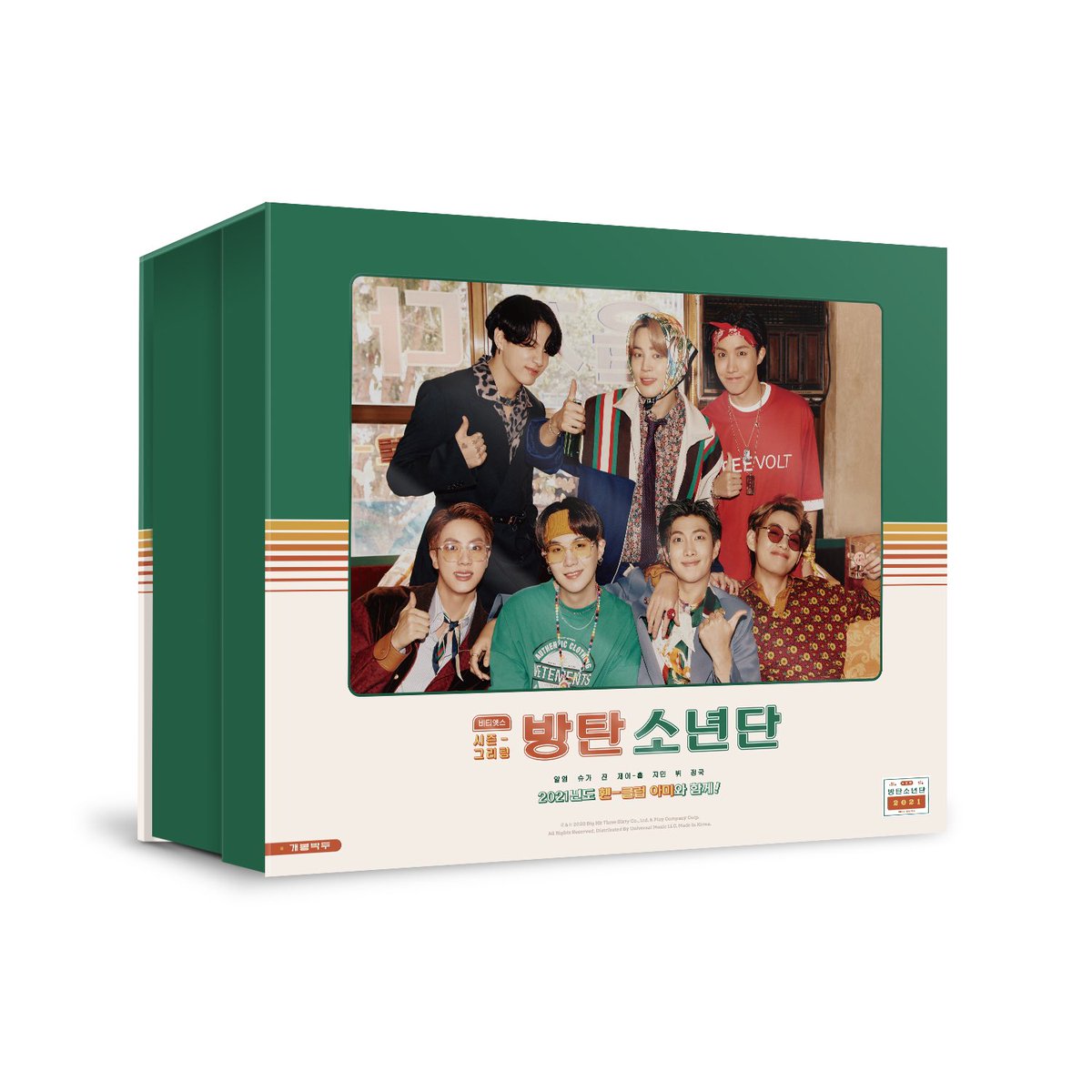yatoksj's tweet photo. bts 2021 seasons greetings giveaway !!🎉💜

lucky winner will give me BTS 2021 SEASONS GREETINGS

RULES 
- like and rt
-mbf + notifs on
- ends november 31 https://t.co/nvaUxcVZ5y