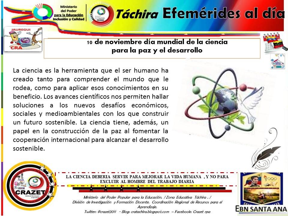 Red Intercircuital Gral. Juan Pablo Peñaloza tweet media