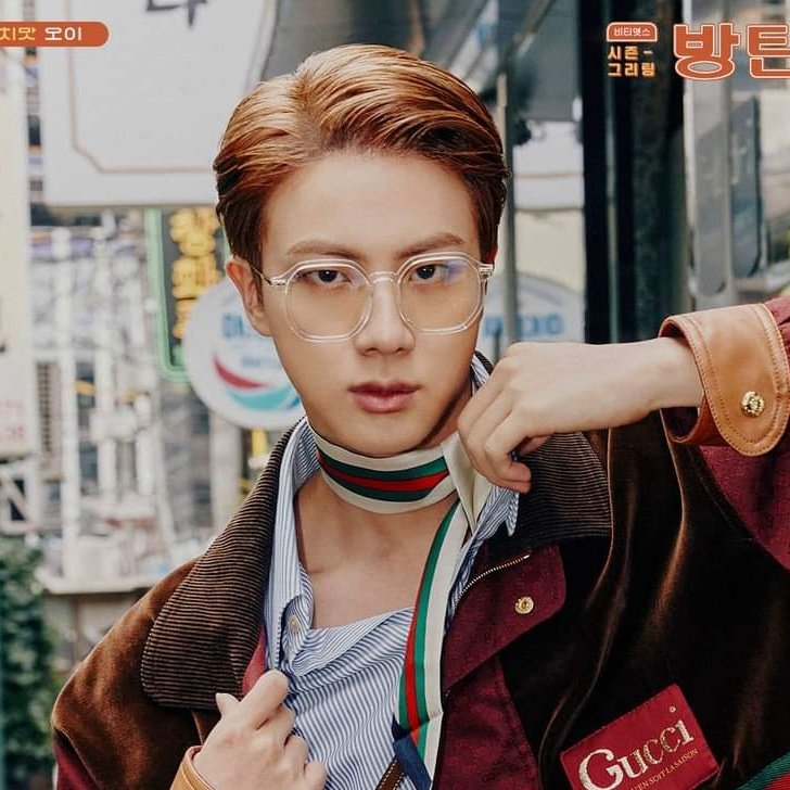 smolskj's tweet photo. who is your bias and why is it kim seokjin? https://t.co/ZbqrA2Hqoe