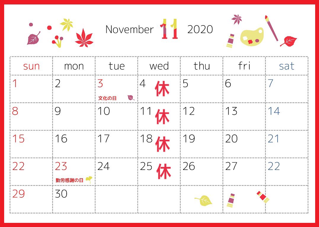 Grand_Chariot11's tweet photo. Xmasケーキの予約を開始しました！🎅✨
店頭・電話・予約申込書にてご予約を受け付けております🎂

今年も自慢のケーキをご用意したので、ご予約お待ちしております💝

※前払い制となります

#クリスマス
#ラッピングギフト
#山口
#新山口
#山陽小野田
#宇部
#下関
#スイーツ
#ケーキ
#グランシャリオ https://t.co/UgOgEJGCzo