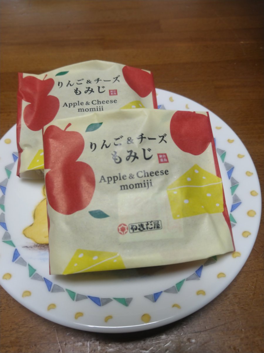 もみじまんじゅう