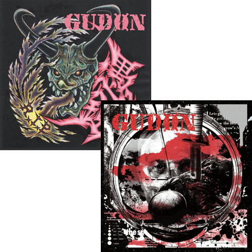 diskunion_ds7's tweet photo. 【新宿パンクマーケット】

🟥11/10 PUNK新譜入荷情報🟥
https://t.co/qAQ1jcKg5K

#GUDON
#愚鈍
#Boris
#GUEVNNA
#PROMPTS
#ELECTRICFRANKENSTEIN
#JESU
#envy
#DAZE
#LAZY
#UhhRandomBunch?
#CIRCLEJERKS 
#DROPDEAD 
#CHANGE
#SOULGLO
#DAVEandLEE 
#メタルとパンクの相関関係 https://t.co/cfpbyKfwCK