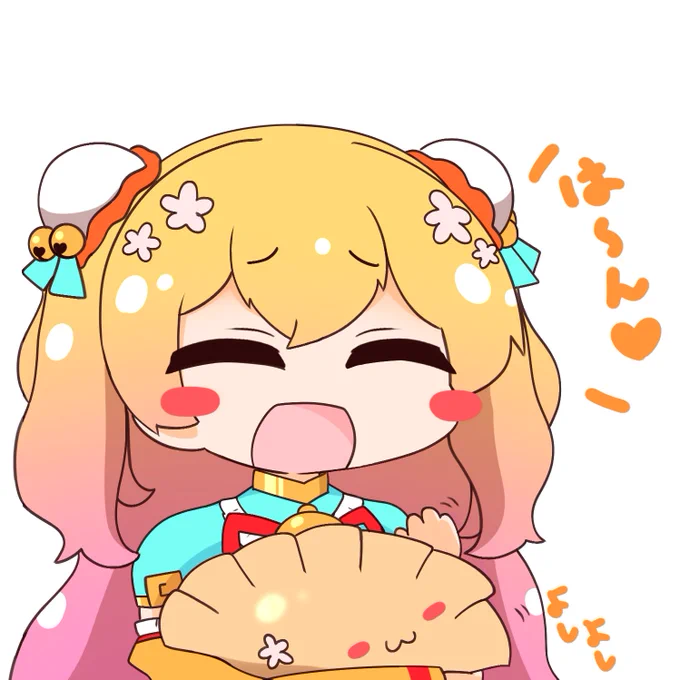 ねねち餃子を飼うの巻?
なぜか夢に出てきた?

#ねねアルバム #桃鈴ねね 