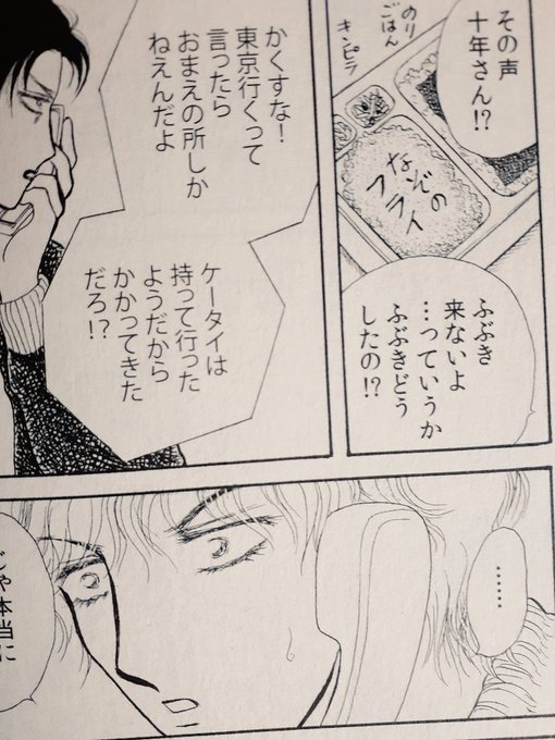 茶木ひろみ 銀の鬼(1〜現在37巻) 銀の鬼外伝ヒー・お幻さま①~③Kindle