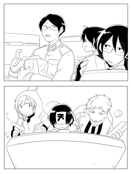 チェストのゴチャリ具合に性格が出てていいよね〜.jpg 