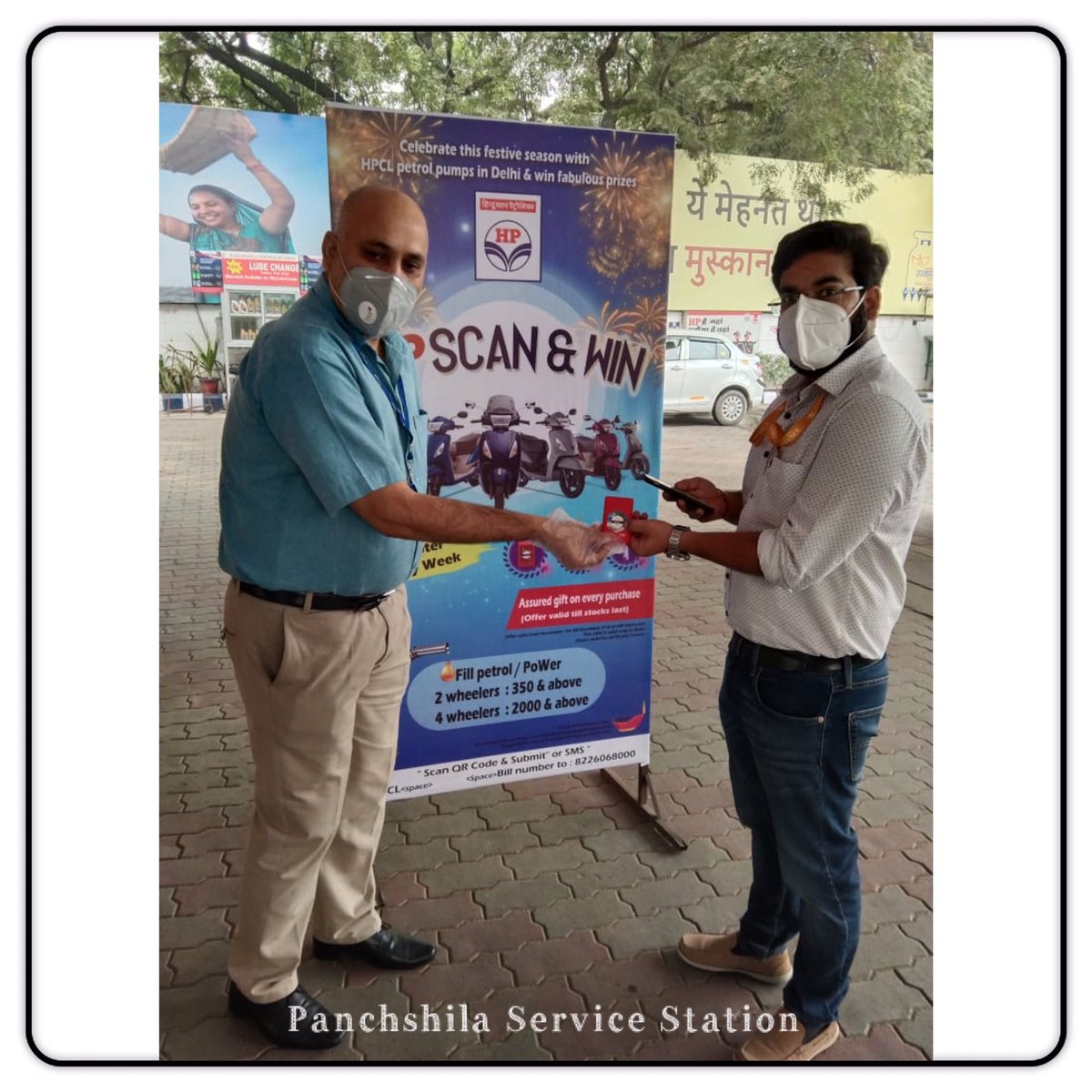 SSpanchshila's tweet photo. #HPScanAndWin this festive season! Scan the QR code through hour mobile at our outlet and then just smile for us with your guaranteed gift. Also, enter your chance to win a Scooty every week through our #luckydraw! *T&C apply*
@hpcl_retail @HPCL @jindalhpc @baghramesh1 @Rg03Goel https://t.co/S3eewDfPos