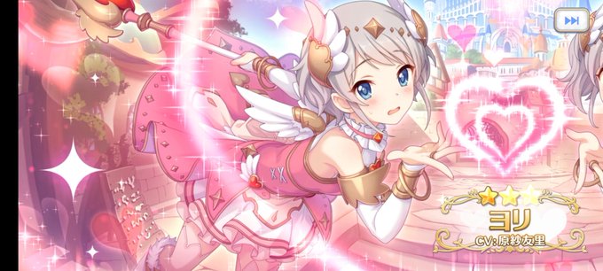 説教のtwitterイラスト検索結果 古い順