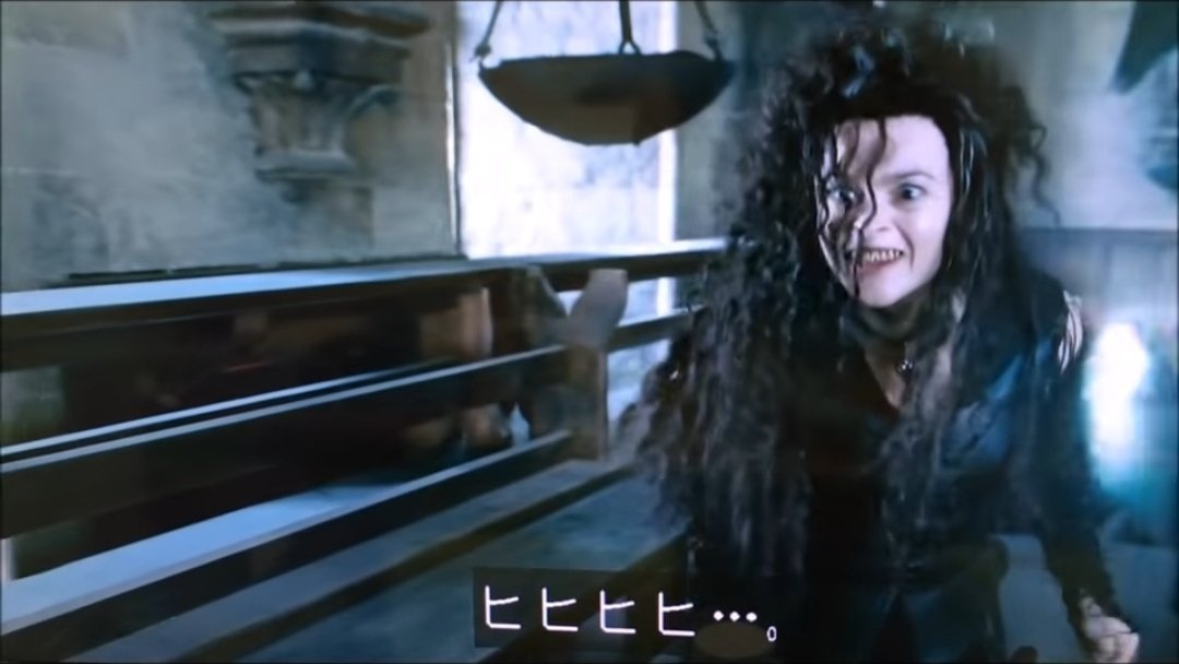 仮面愛好家 曲芸ぴえろ ハリーポッターの裏話みてたけど マダムストレンジの敗北の理由が 産後の弱体化らしい 相手はヴォルデモート その子供は 続編の 呪いの子 に続くらしい ぞわっとしたわ