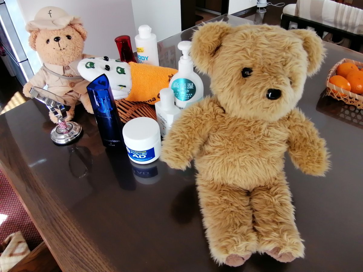 ビューティーケア