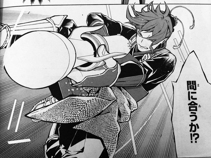 唐々煙さん と Rengokucomic のやりとり 1 Whotwi グラフィカルtwitter分析 唐々煙さん と Rengokucomic のやりとり 1 Whotwi グラフィカルtwitter分析