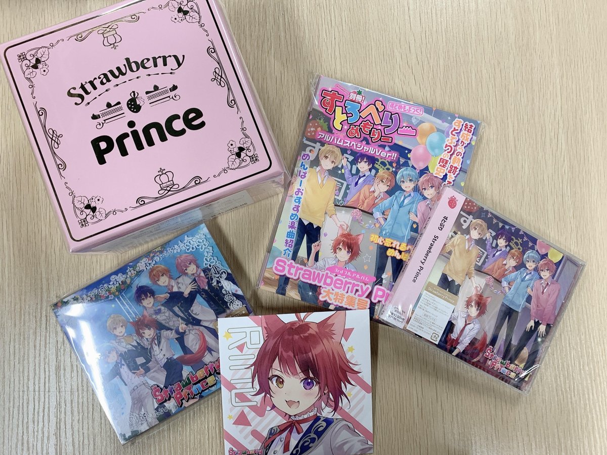 アニメイト梅田 すとぷり 情報 アニメイト特典 歌ってみたcd 莉犬 さんver 封入特典 にはプレミアムライブ In日本武道館の申込券が付いてきます 締切は 11 15まで となっております 形態も全4形態 どれも魅力的で迷うウメ