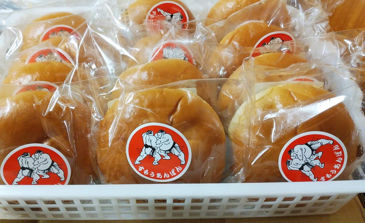 館内売店で相撲あんぱんを150円で販売しています！！今年の初場所以来