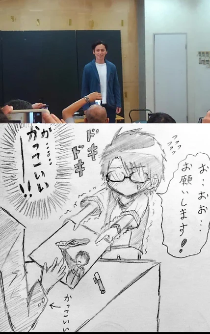 記念にこっそり再掲… (小声)
外身も中身もイケメン・オブ・イケメンなお方でございました…? 