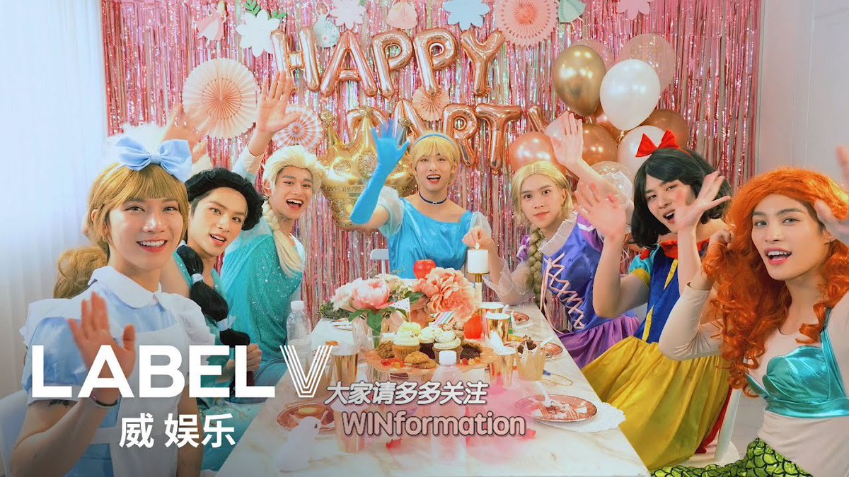 NCT INDONESIA Fanbase 💚 🇮🇩 on Twitter: "[OFFICIAL] 201105 #WayV Tiktok  Update dengan WayV Princess 👑💚 🔗https://t.co/w7I4TizEFb 🐰@WayV_official  https://t.co/8TrAidTX1q"