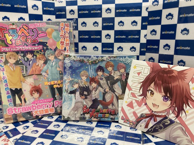 アニメイト高松 11時 時丸亀町グリーン西館3階で営業中さん がハッシュタグ すとぷり をつけたツイート一覧 1 Whotwi グラフィカルtwitter分析 アニメイト高松 11時 時丸亀町グリーン西館3階で営業中さん がハッシュタグ すとぷり をつけたツイート一覧 1 Whotwi グラフィカルtwitter分析