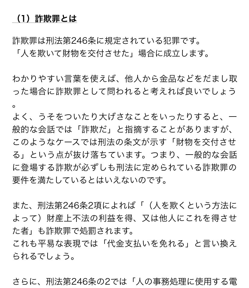💫🌟🕊Kyoyan🕊🌟💫 on X: 💫🌟🕊Kyoyan🕊🌟💫 on X: